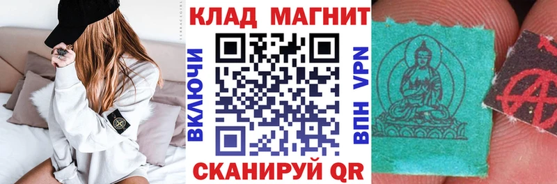 Хочу наркоту Кохма ГАШ  Альфа ПВП  Мефедрон  Канабис  ТГК  COCAIN 