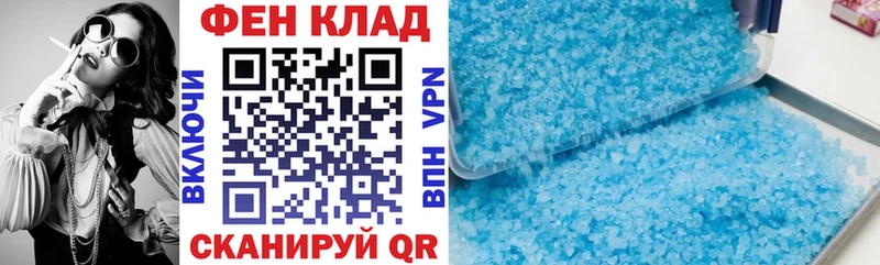 АМФЕТАМИН 97%  Кохма 