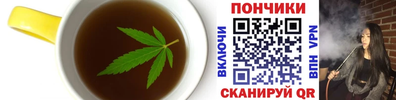 цена наркотик Кохма Cannafood марихуана