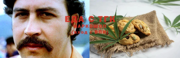 гашиш Алексин