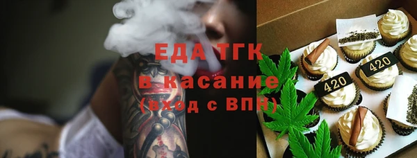 прущая мука Алексеевка
