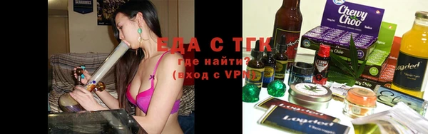 прущая мука Алексеевка
