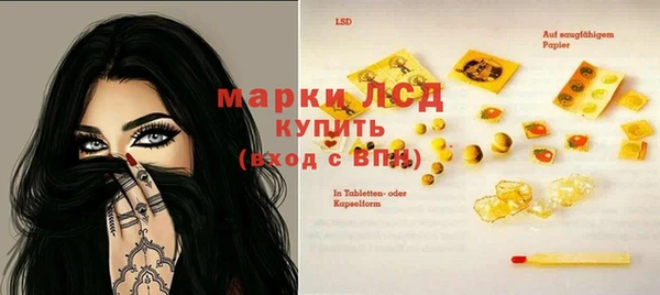 гашиш Алексин