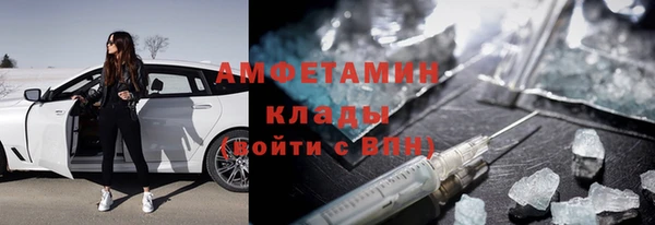 гашиш Алексин