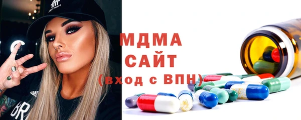 винт Алзамай