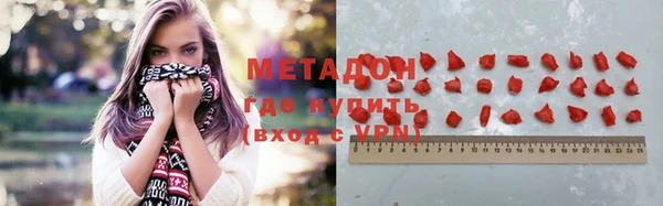 винт Алзамай
