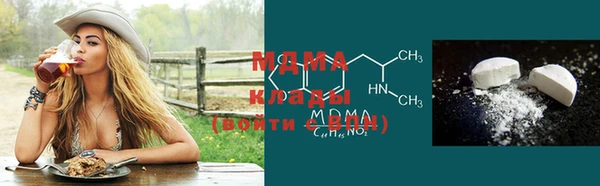 гашиш Алексин