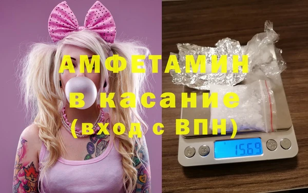 прущая мука Алексеевка