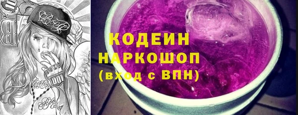 СК Касимов