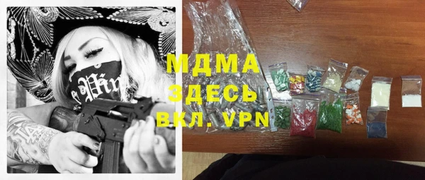 гашиш Алексин