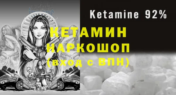 винт Алзамай
