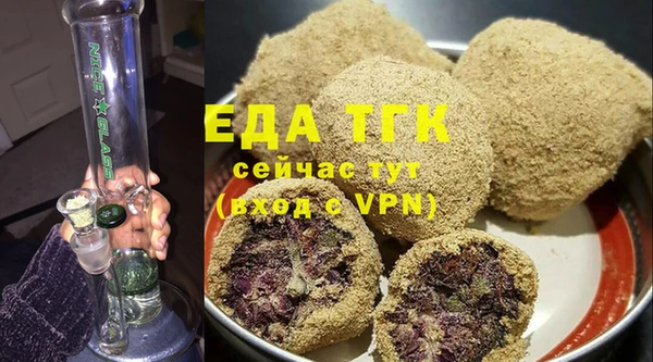 прущая мука Алексеевка