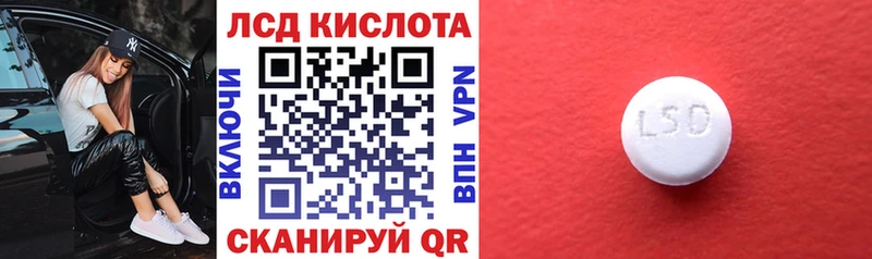 хочу наркоту  Кохма  Марки 25I-NBOMe 1500мкг 