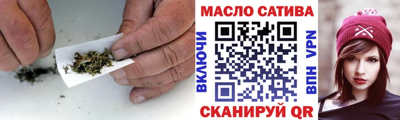 Дистиллят ТГК концентрат  Кохма 
